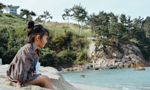 하루 휴가를 최대한 활용하는 가장 좋은 방법